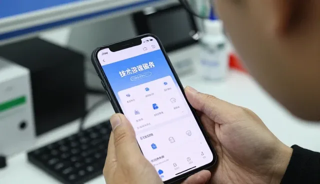 上海绚韵网络科技有限公司提供可靠数据安全解决方案支持